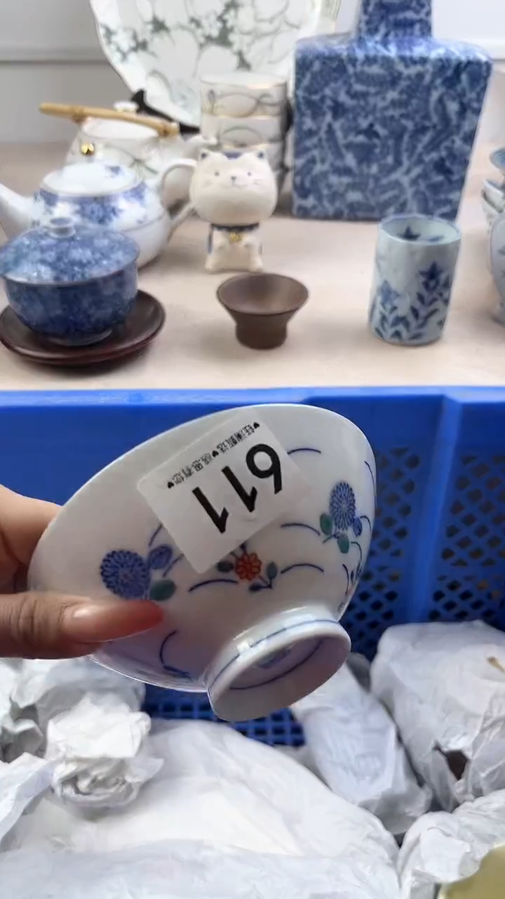 【闪购商品】瓷片611，，，，，，