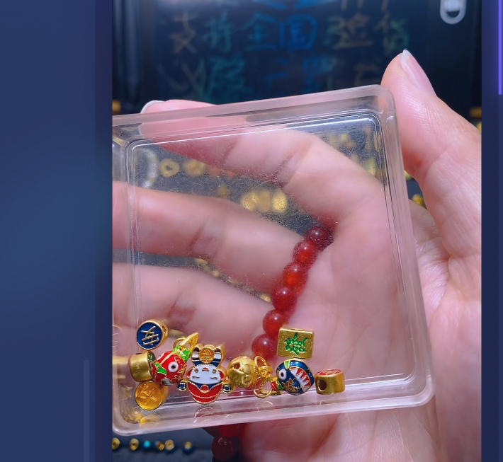 足金999三口+米爷+发财+平安喜乐/多样性发