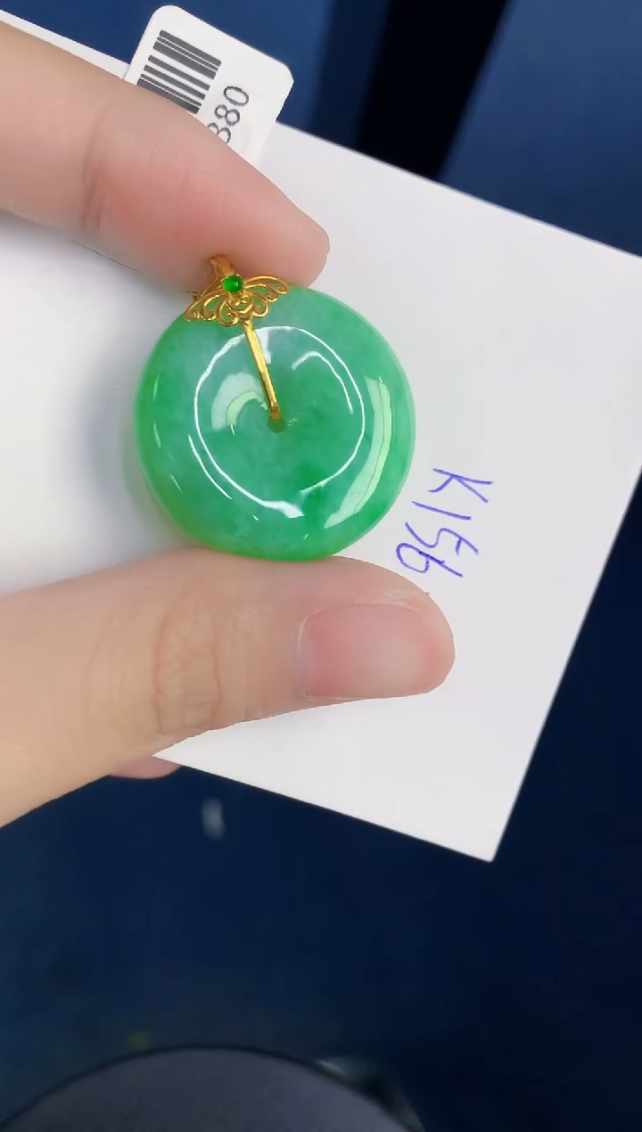 颈饰18K金镶嵌翡翠天然翡翠缅甸A货