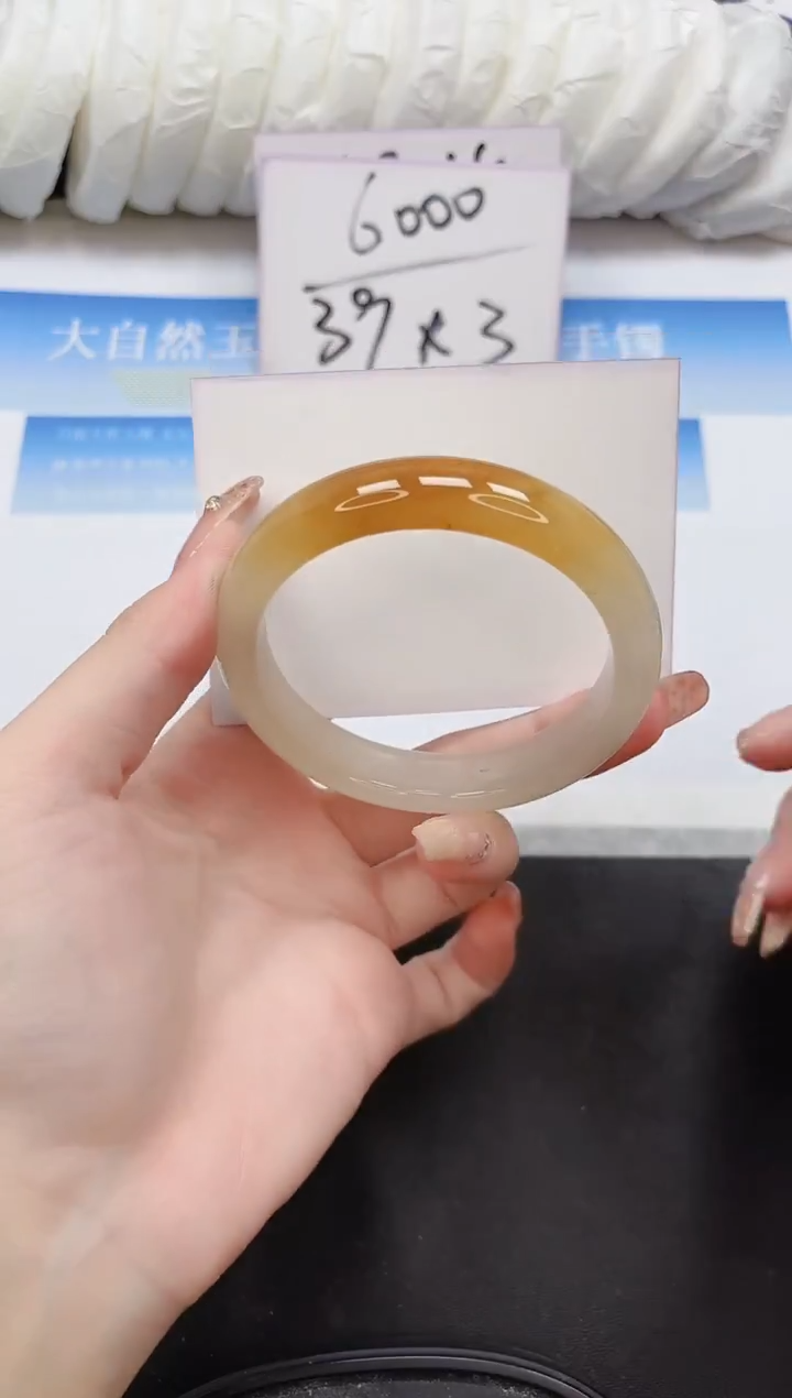 未镶嵌手镯石英质玉91-62