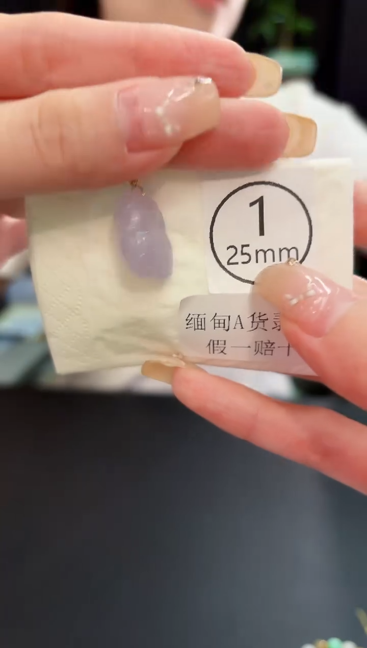 翡翠18K金镶嵌颈饰 缅料A货/支持复检/一件