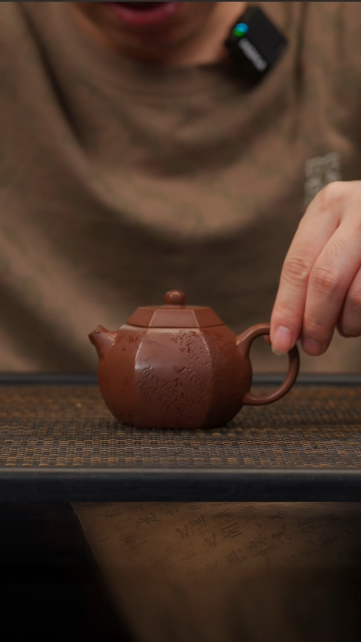 【闪购商品】紫砂茶壶39空山造器JGT  六方龙蛋/紫泥