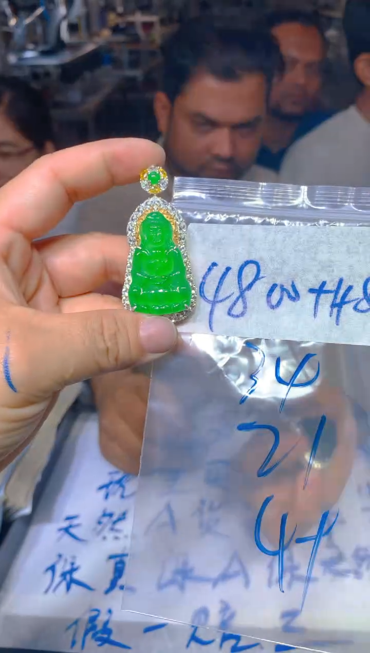 【闪购商品】定制翡翠未镶嵌248定制翡翠多样性发货（发其一）