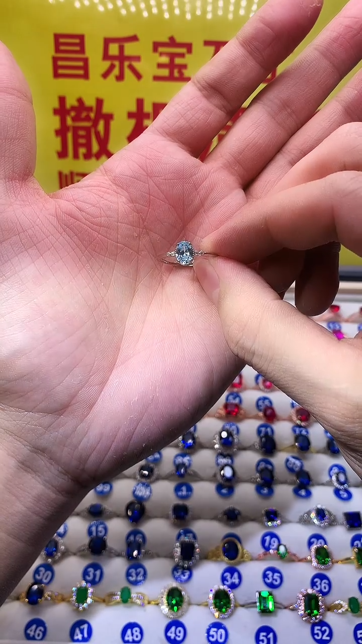 【闪购商品】海蓝宝石戒圈银S925镶嵌11111