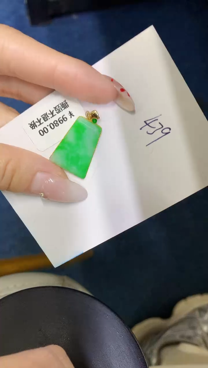 【闪购商品】翡翠颈饰18K金镶嵌000000000000