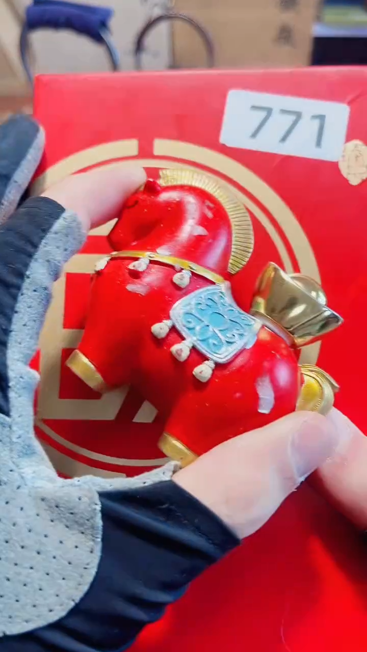 瓷片陶茶666文玩周边多人