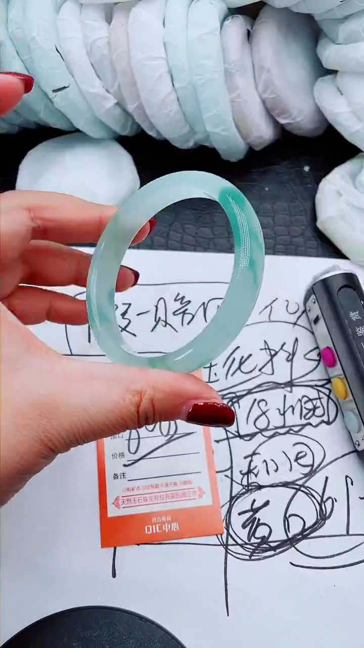 【闪购商品】石英质玉手镯未镶嵌P76-60- 61