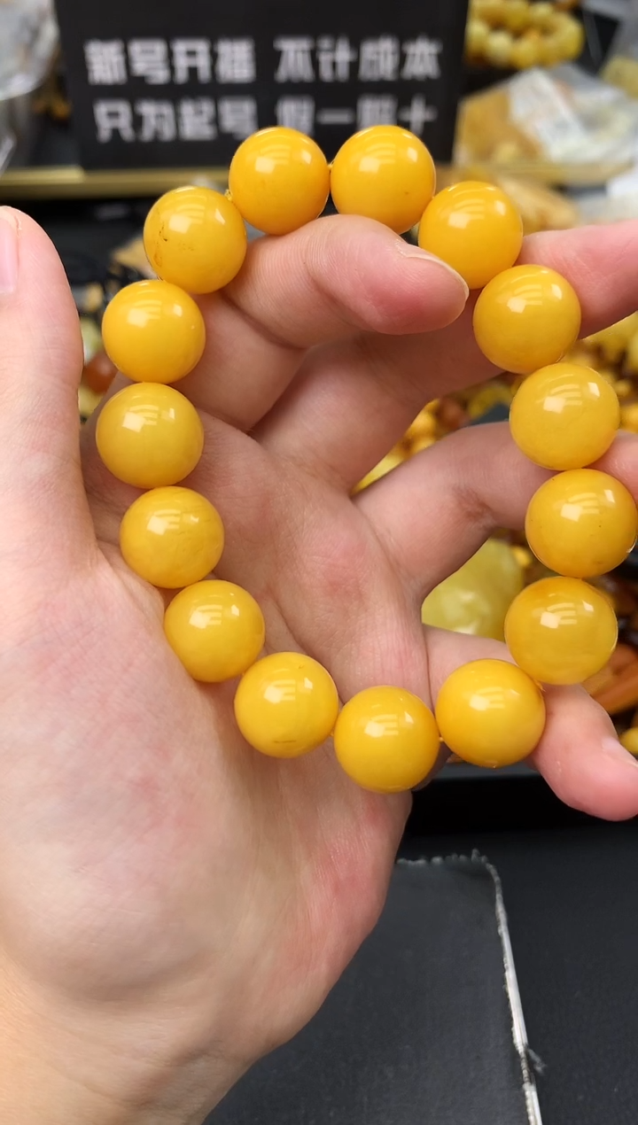 未镶嵌琥珀珠宝奇石78