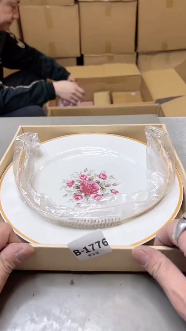 【闪购商品】瓷片1776聚宝缘二号店