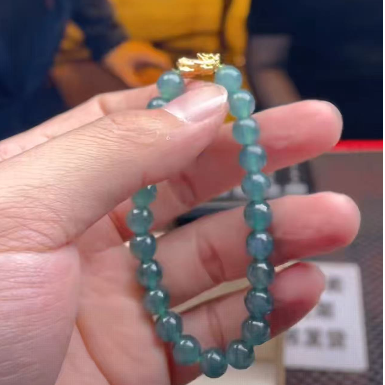 【玉经纶】182258/Q32-天然A货翡翠手串-多样性发其一