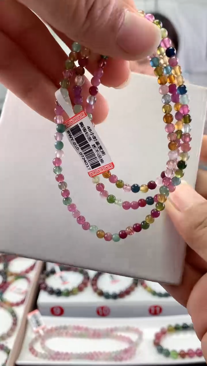 未镶嵌手串碧玺多样性发一条