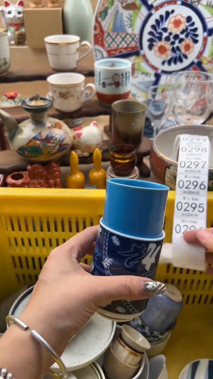 294默认微瑕，满20元包邮