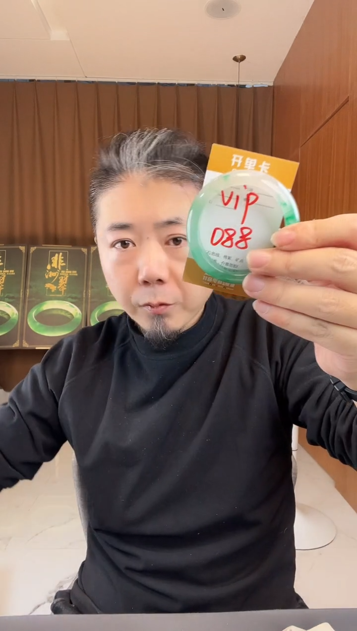 【闪购商品】石英质玉手镯未镶嵌非洲翠