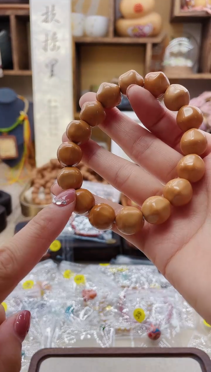 【闪购商品】猴头核桃手串R215猴头星星单圈