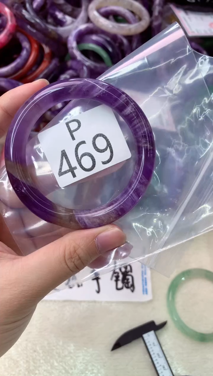 未镶嵌手镯水晶P469-53