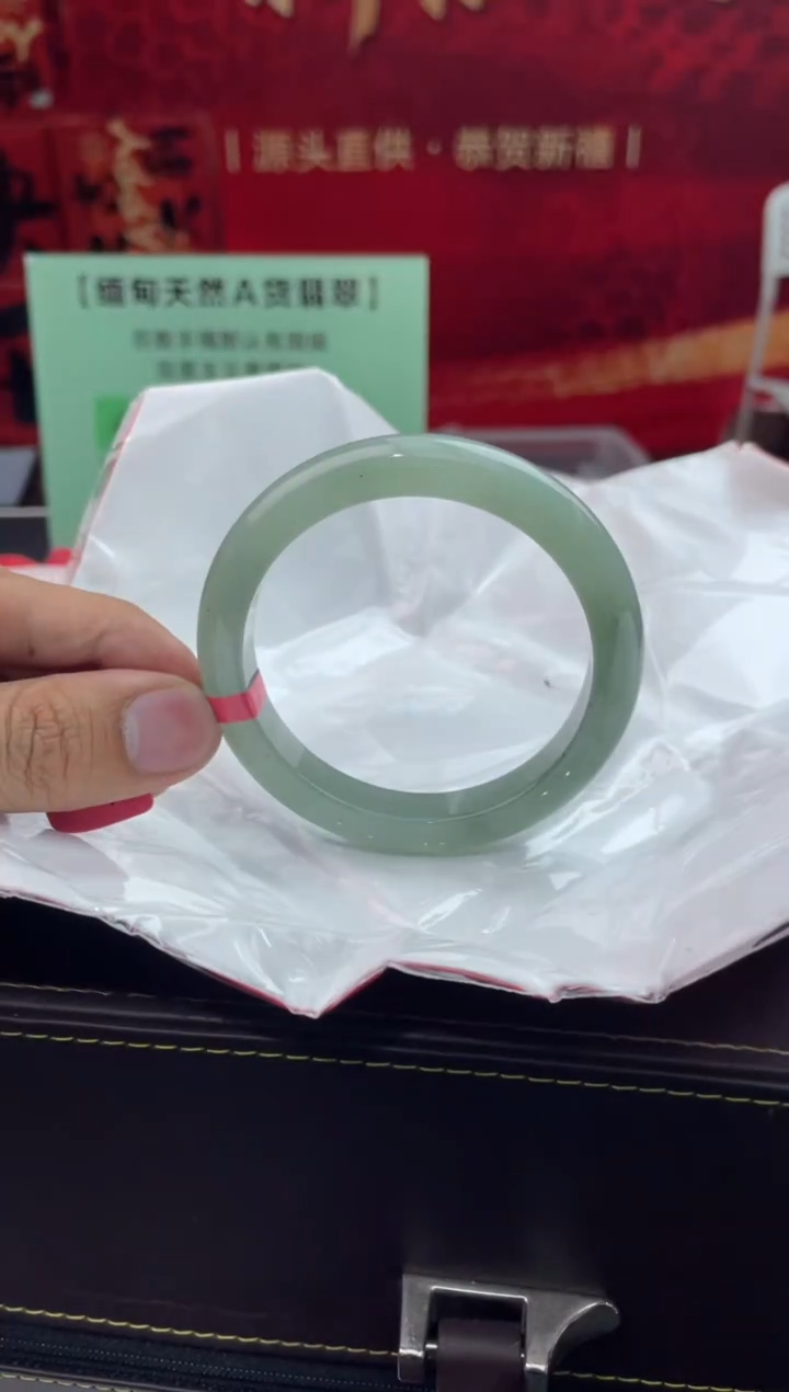 【闪购商品】翡翠手镯未镶嵌5翡翠手镯