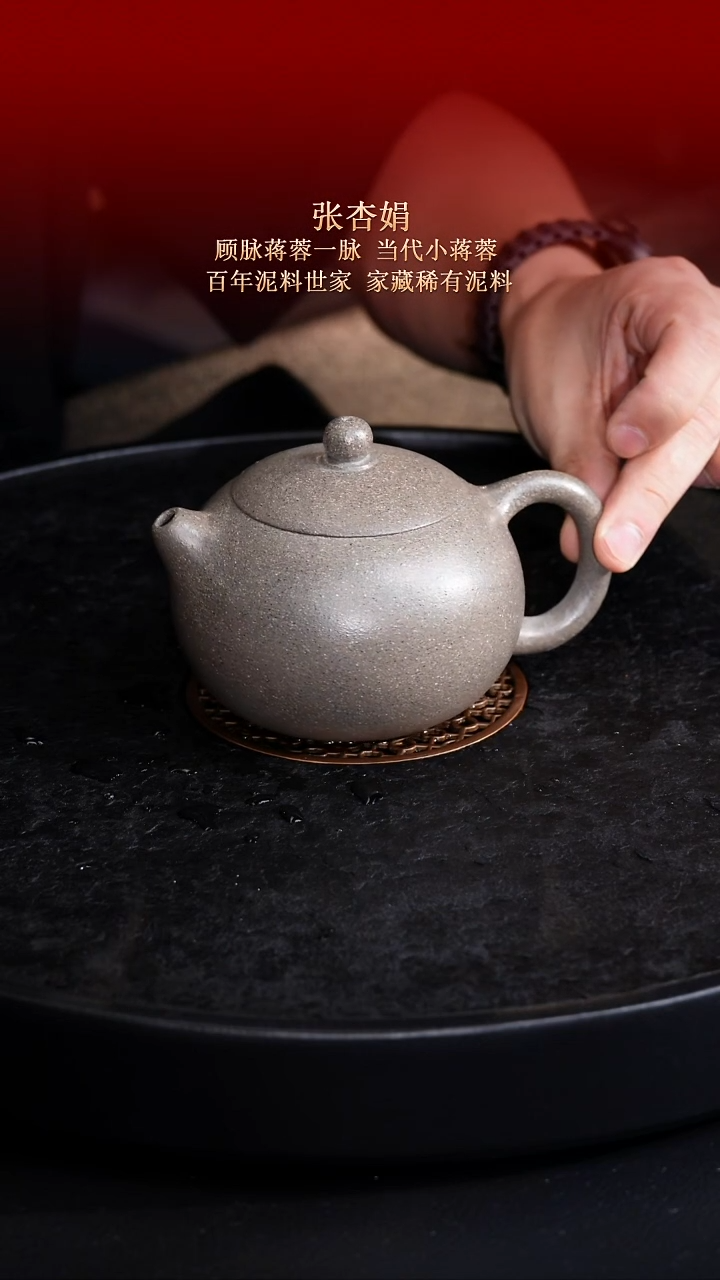 茶壶紫砂东坡紫砂甄选紫砂壶
