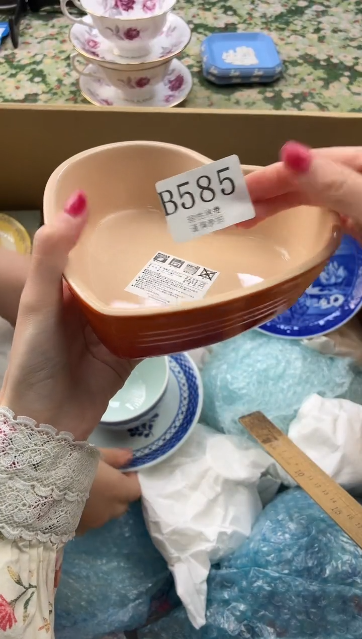 瓷片P**h       B585