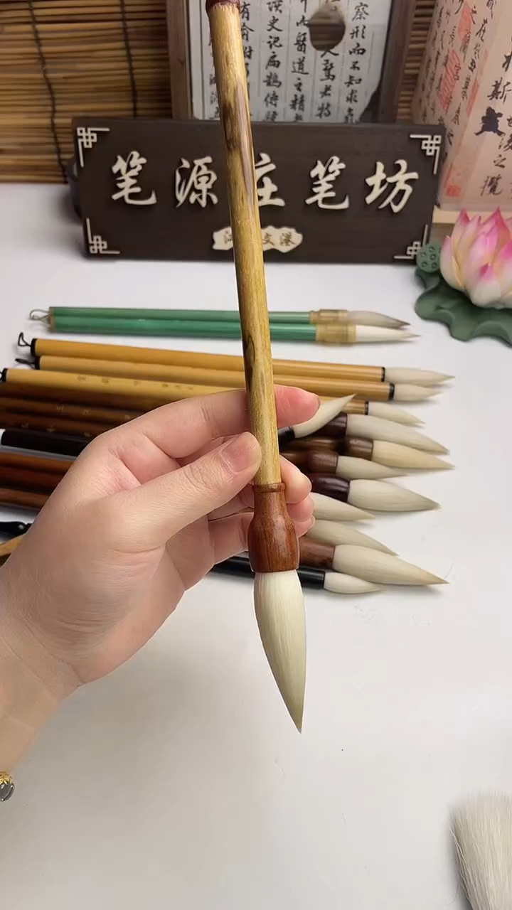 出峰5.5口径1.3纯羊毫红檀斗香妃杆1支