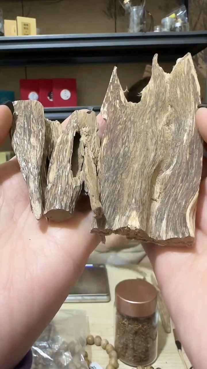 【闪购商品】沉香摆件101号海南野料25克+