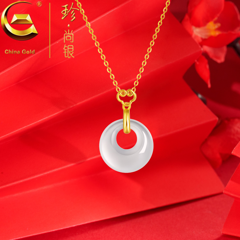 【中国黄金】珍尚银  S925银福运平安扣项链国风时尚气质锁骨链