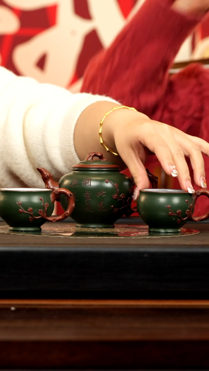 【闪购商品】紫砂茶壶RQX  粉浆 梅报春套组 