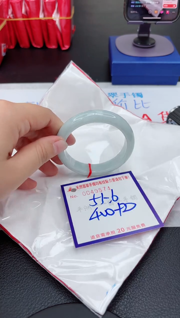 【闪购商品】翡翠未镶嵌手镯111111111111111