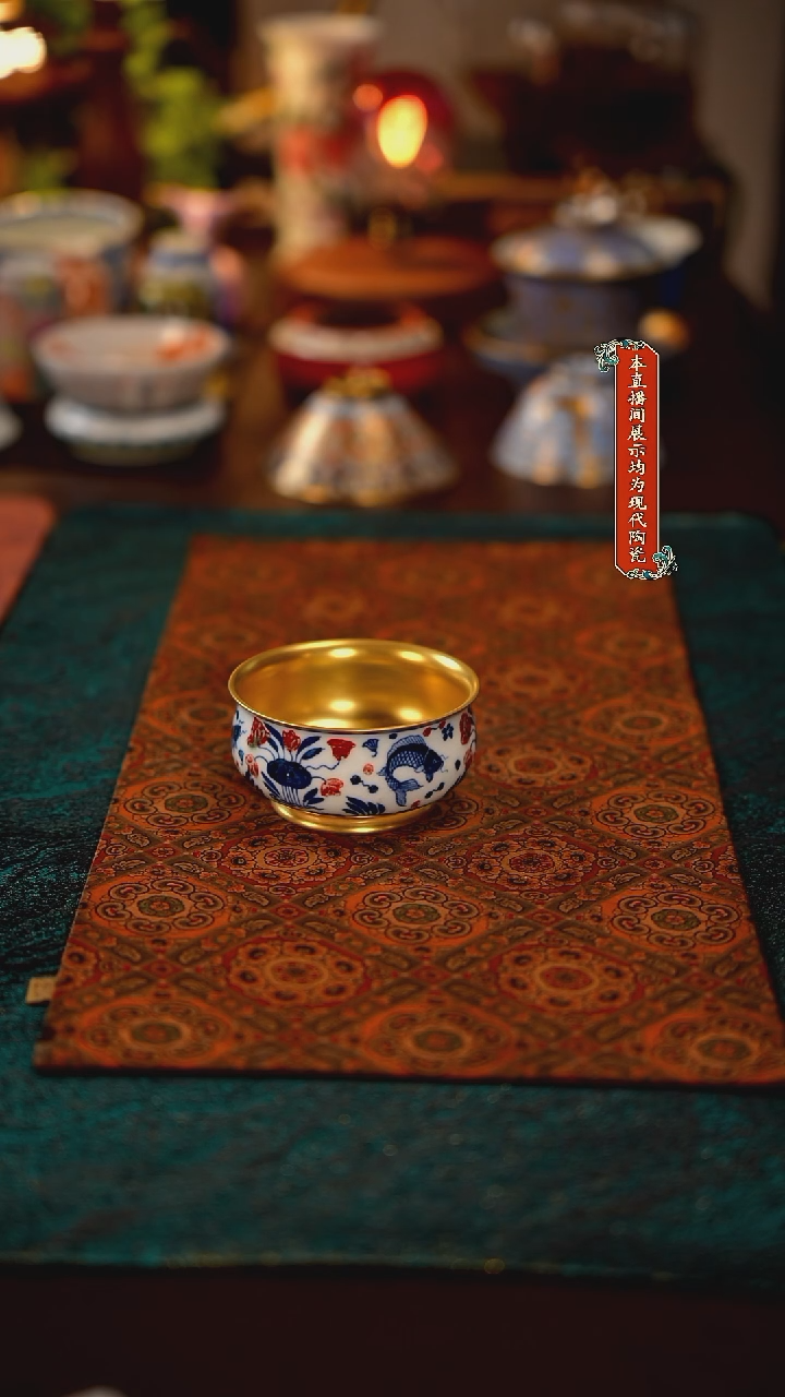 瓷片景德镇精美陶瓷茶器7585