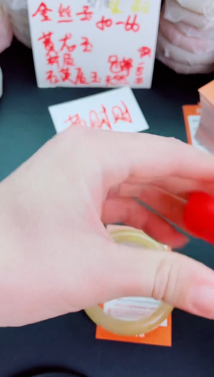 【闪购商品】石英质玉手镯未镶嵌A27-58-59