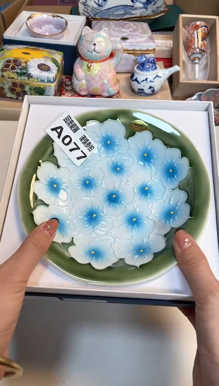 【闪购商品】闪购闪购闪购闪购