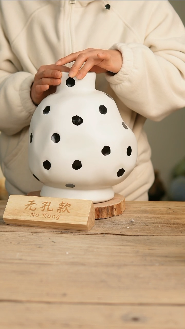 【闪购商品】摆件14-642高30口8误差2无孔