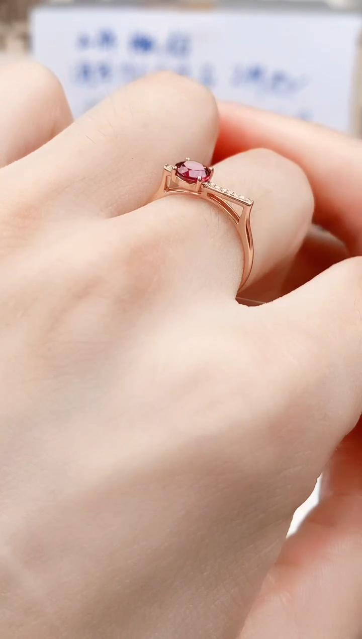 18K金镶嵌戒指碧玺高货13#