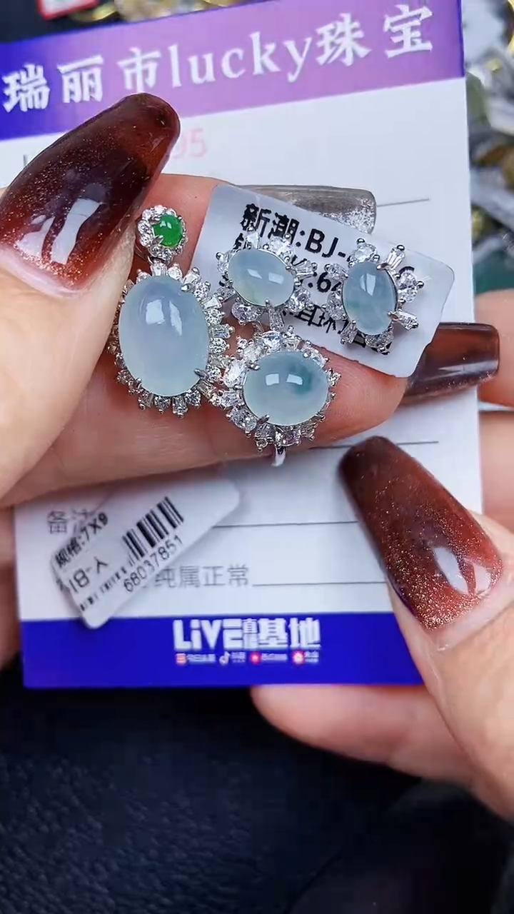 颈饰银S925镶嵌翡翠2295