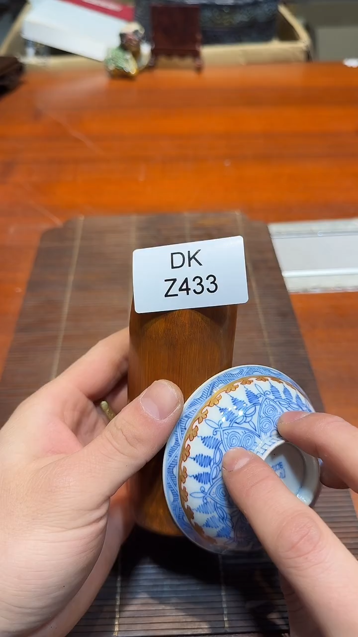 瓷片无**人哈哈哈哈哈433