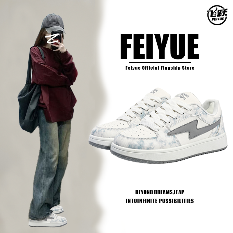 飞跃板鞋2025春季低帮时尚小众休闲鞋百搭女鞋系带学生韩版通用