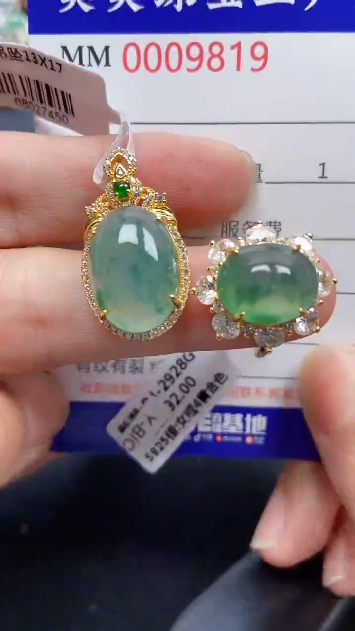 颈饰银S925镶嵌翡翠9819
