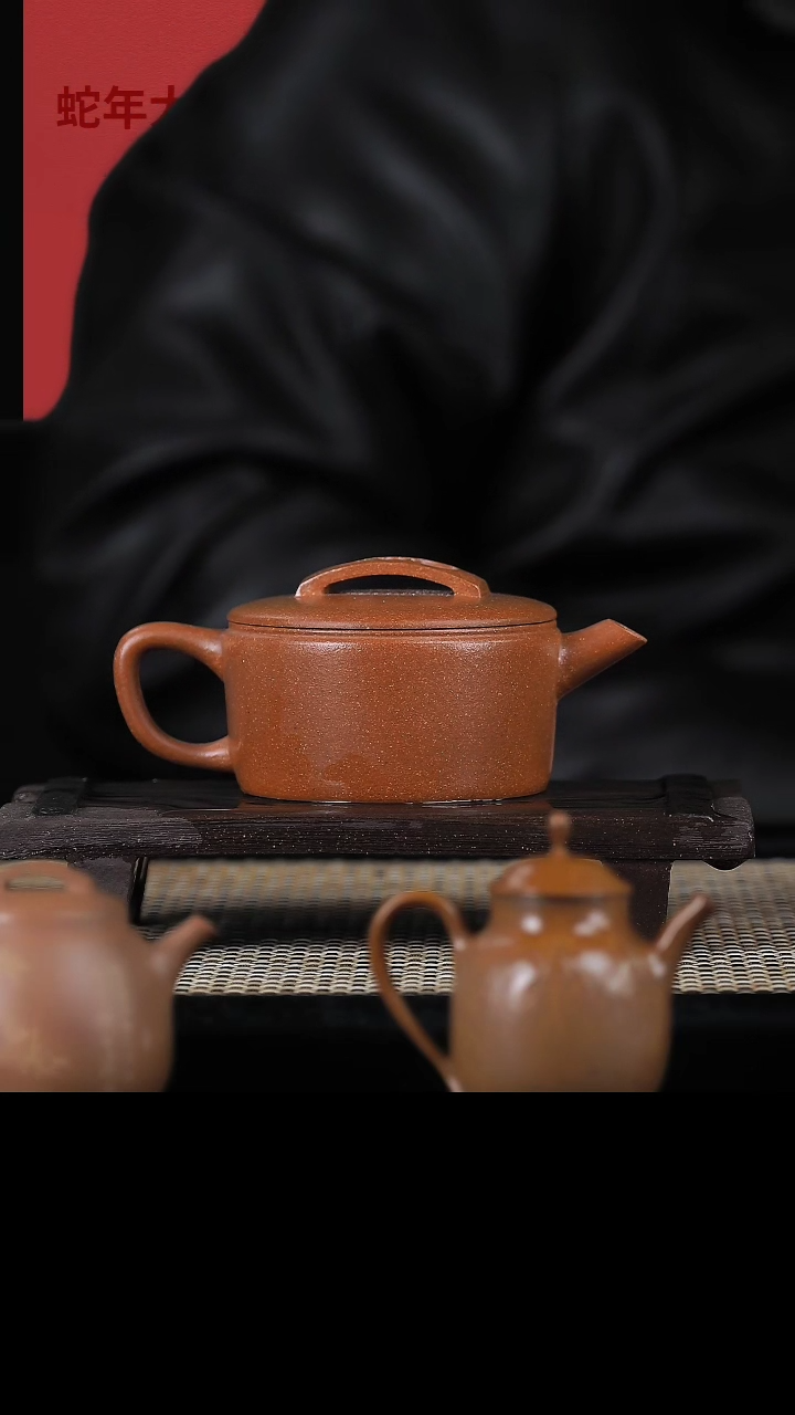 【闪购商品】手工原矿黄降坡剑流汉瓦  150cc