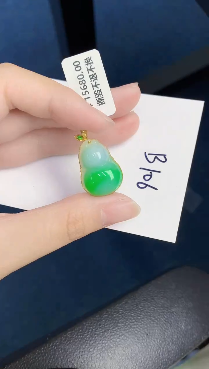 【闪购商品】翡翠颈饰18K金镶嵌000000000