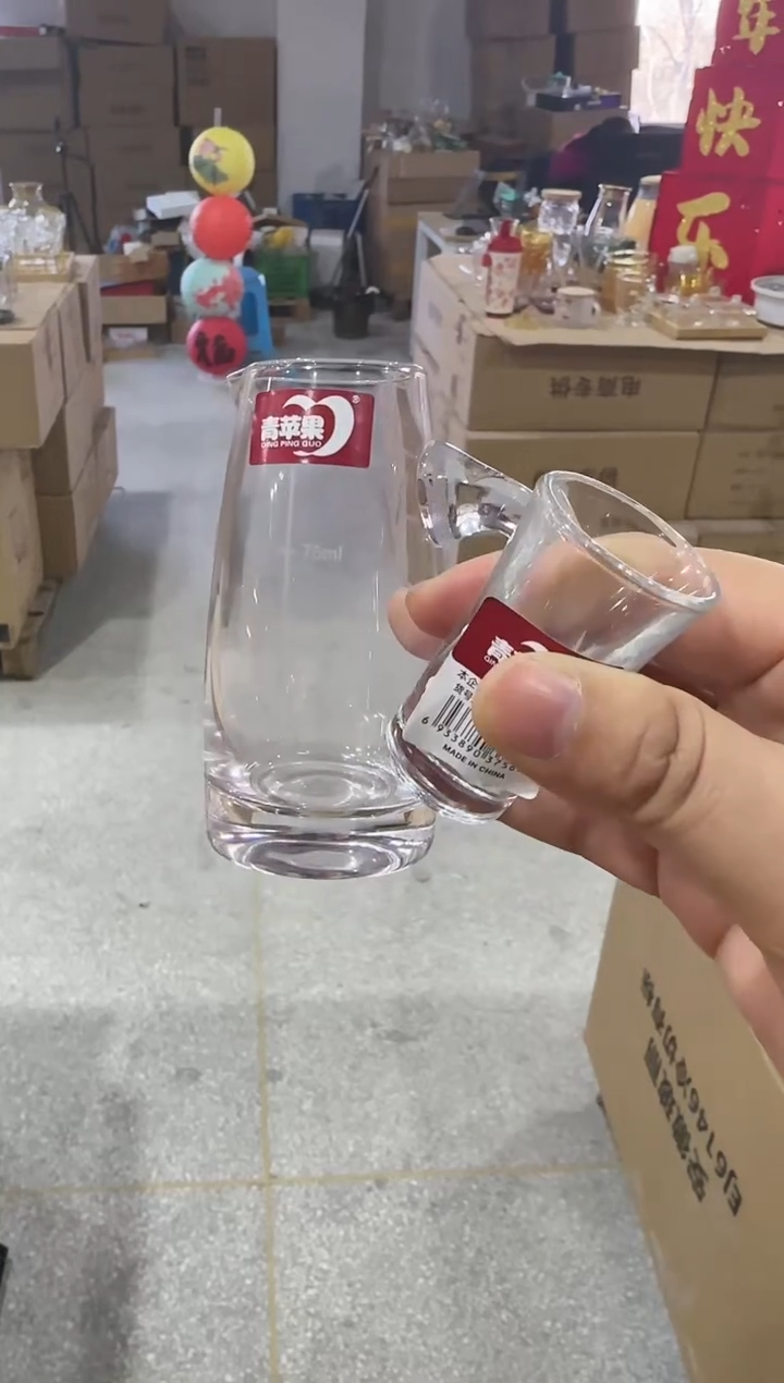 【闪购商品】玻璃无盖款青苹果直播闪购价6+6