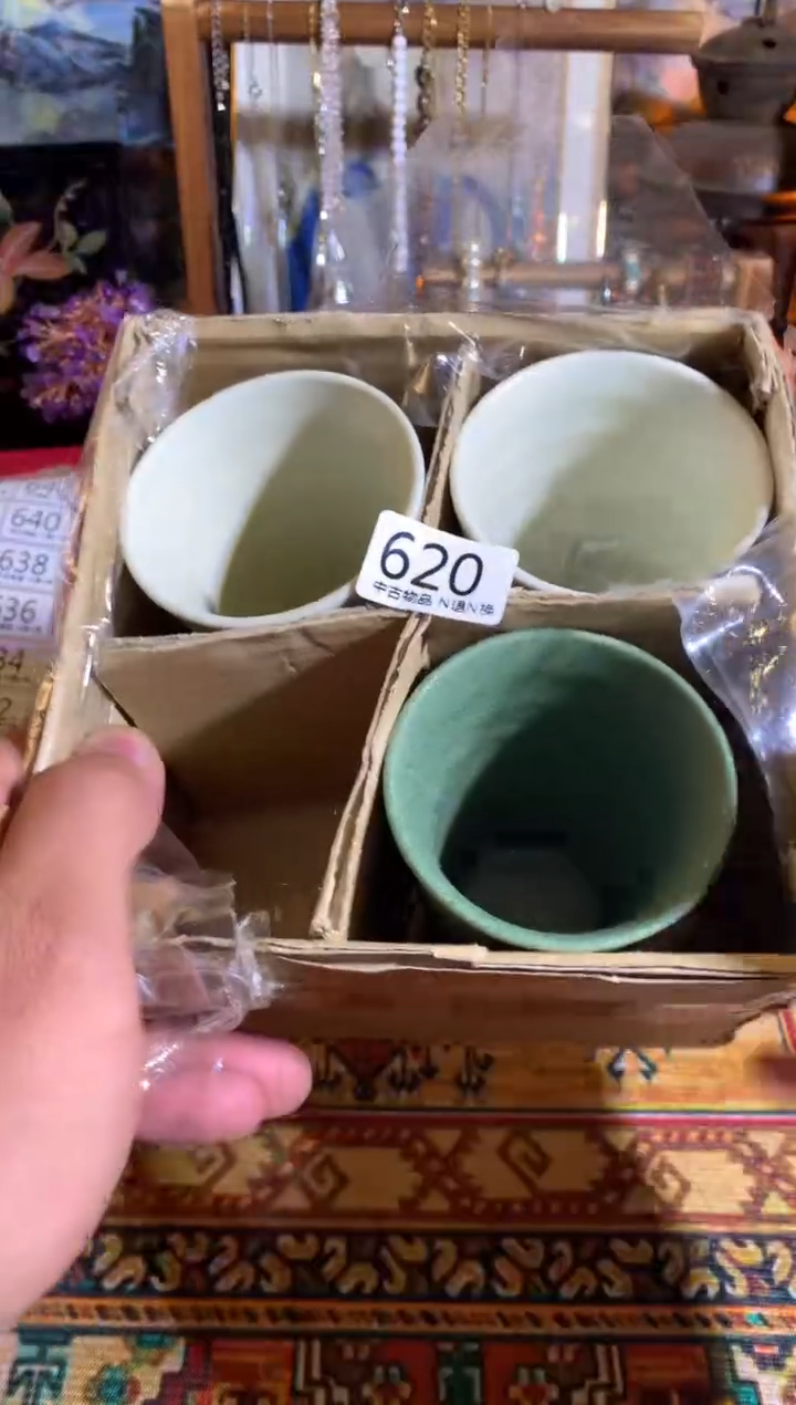 【闪购商品】盖碗海外中古孤品建盏620