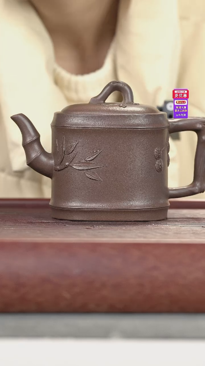 茶壶紫砂紫砂壶紫砂壶