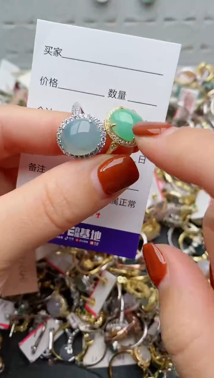 银S925镶嵌戒指翡翠.104