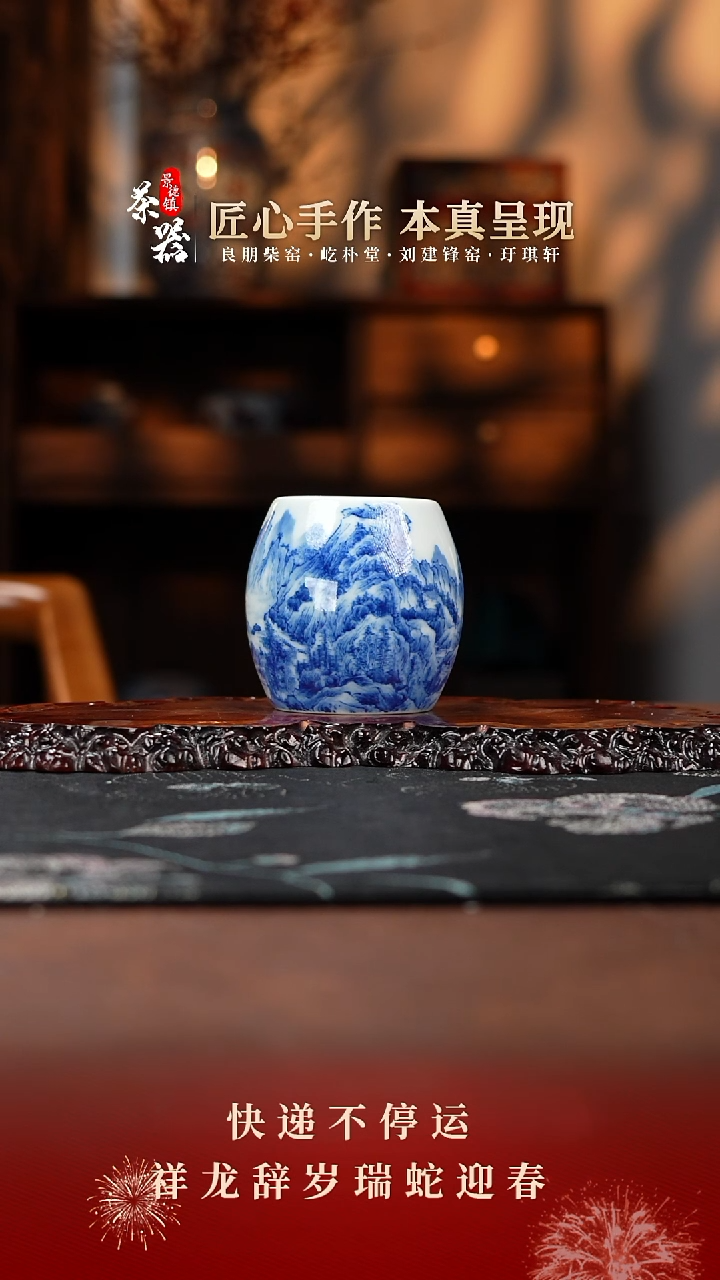 【闪购商品】谷子盖置买买买买