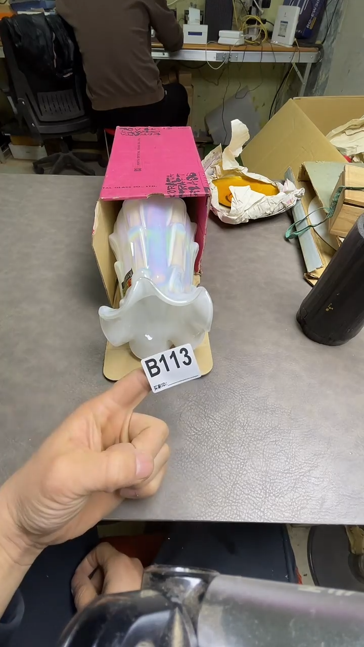 瓷片天****i默认微瑕，谨慎参拍B113