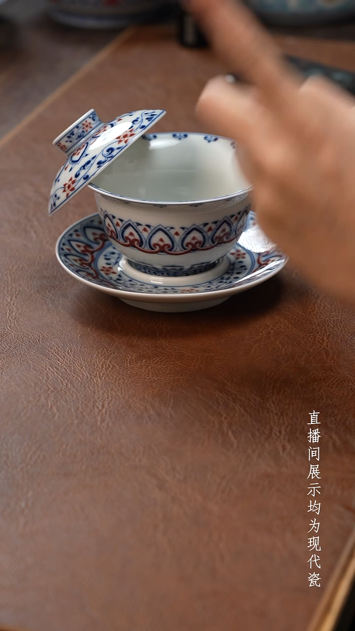 茶器茶器新品宝相三才盖碗