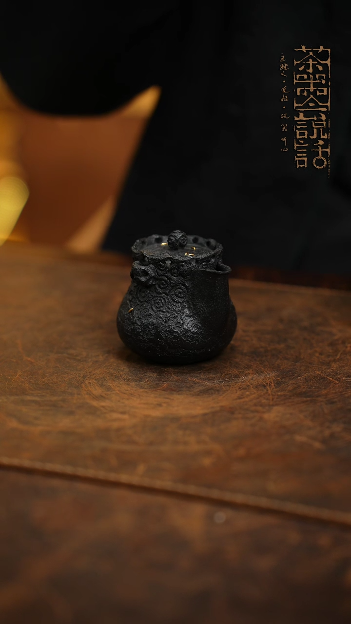 【闪购商品】皿之紫砂手作宝瓶1100cc 