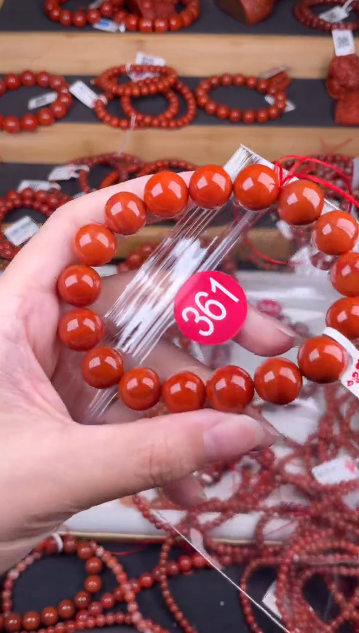 【闪购商品】南红玛瑙珠宝奇石未镶嵌361-12+