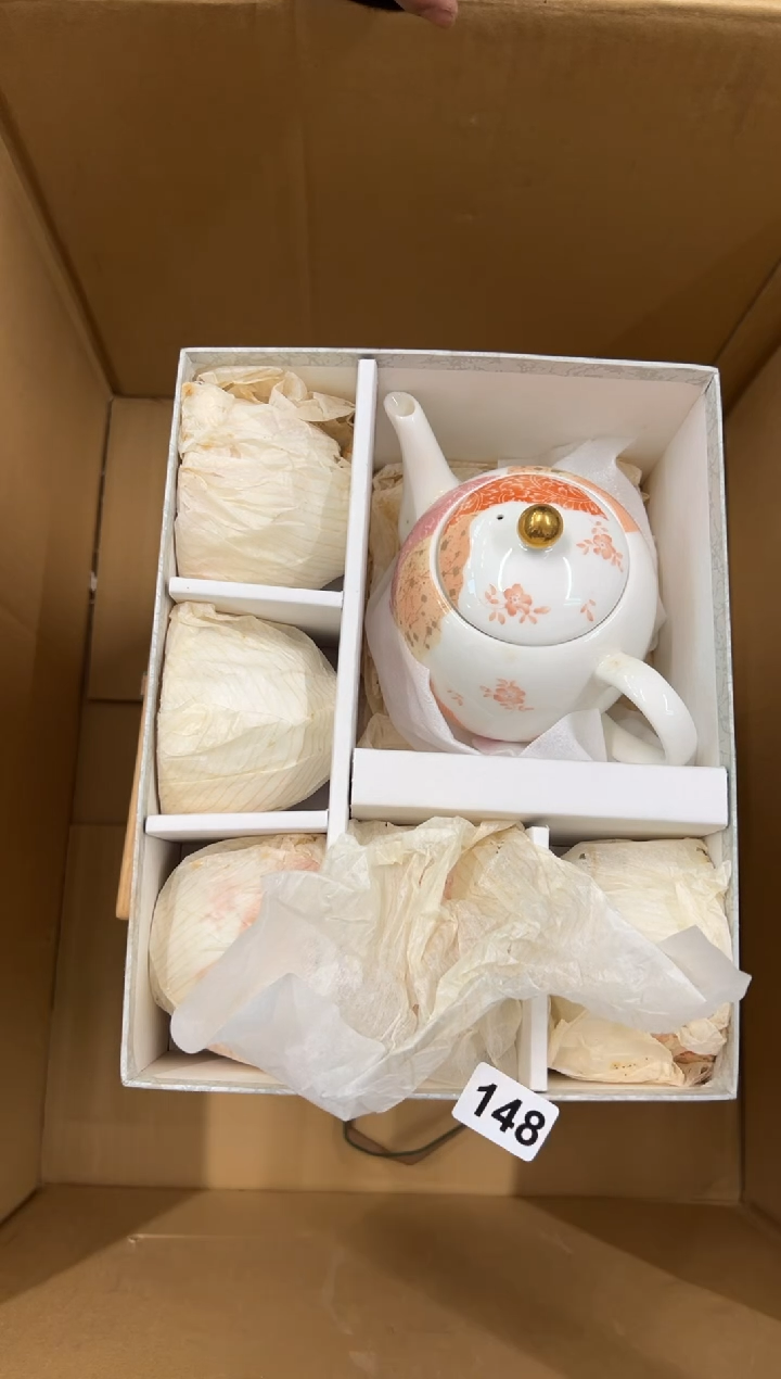 【闪购商品】瓷片148中古商品谨慎参拍 