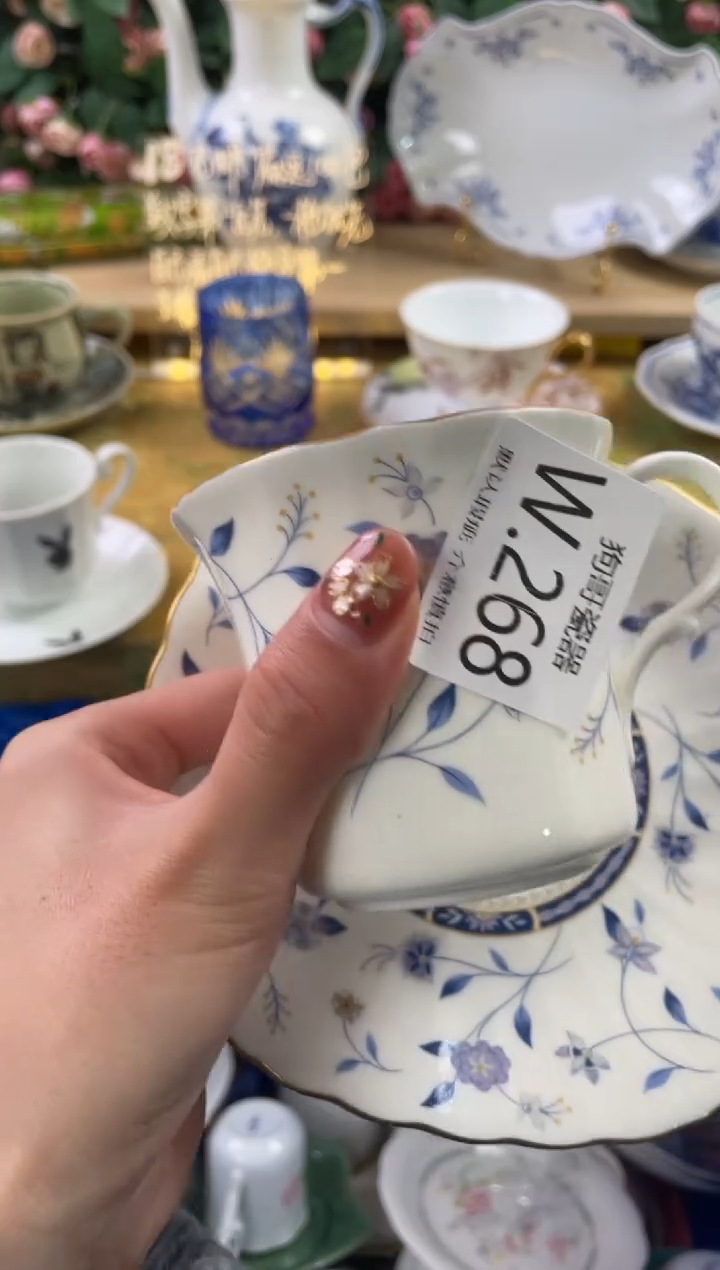 瓷片兔****子268狗哥瓷器直播间111