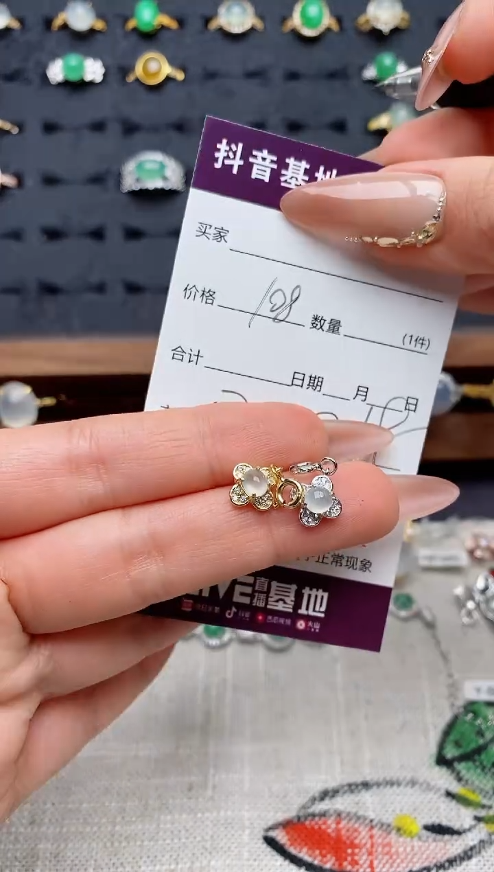 银S925镶嵌戒指翡翠.
